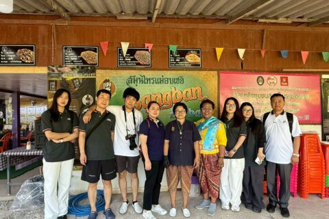 PHOTO SAU 1