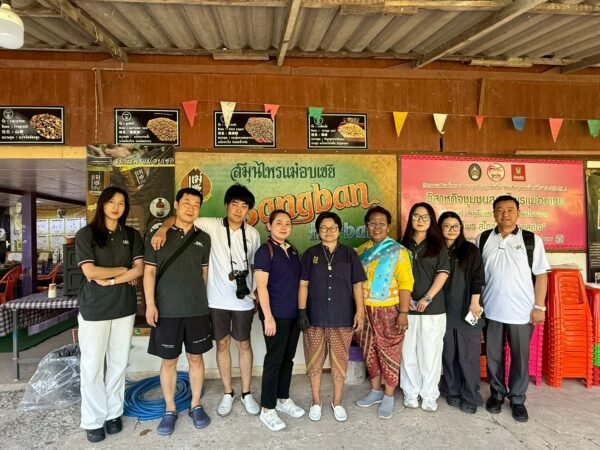 PHOTO SAU 1